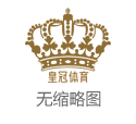 幸运快艇百家乐AOA综合体育官方APP下载_老烟枪自白什琴斯尼: 年青东谈主别学我吸烟 我知谈不好但戒不了